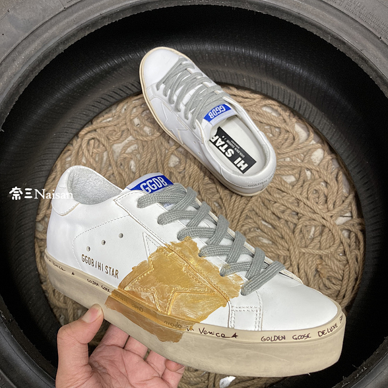 ▶ Hi Star Sneakers, photo 1