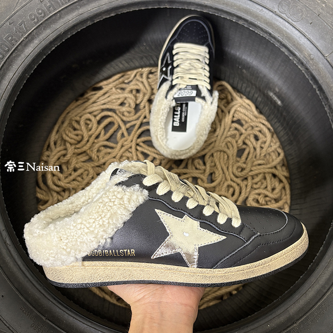 ▶ Ball38 Ball Star Sneakers