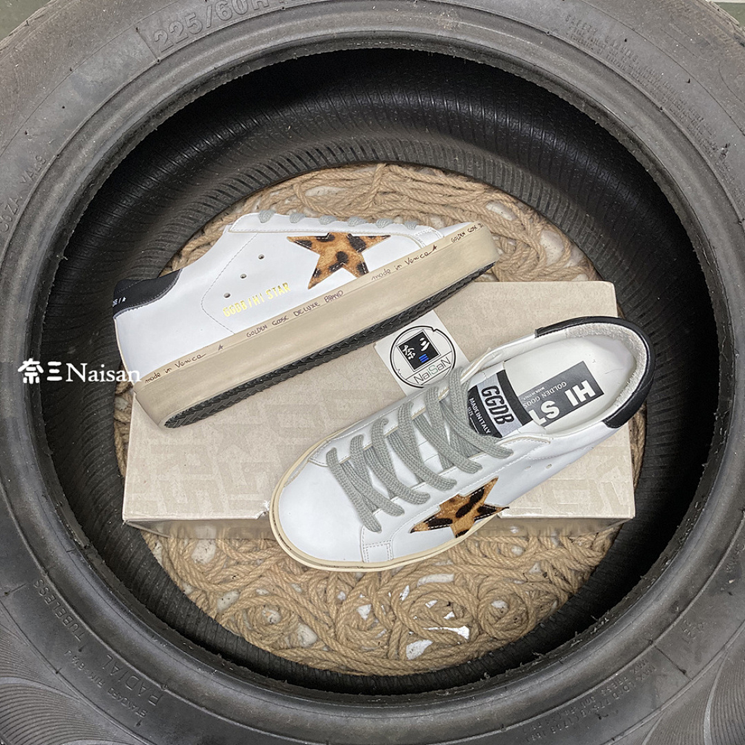 ▶ Hi Star Sneakers - Image 2