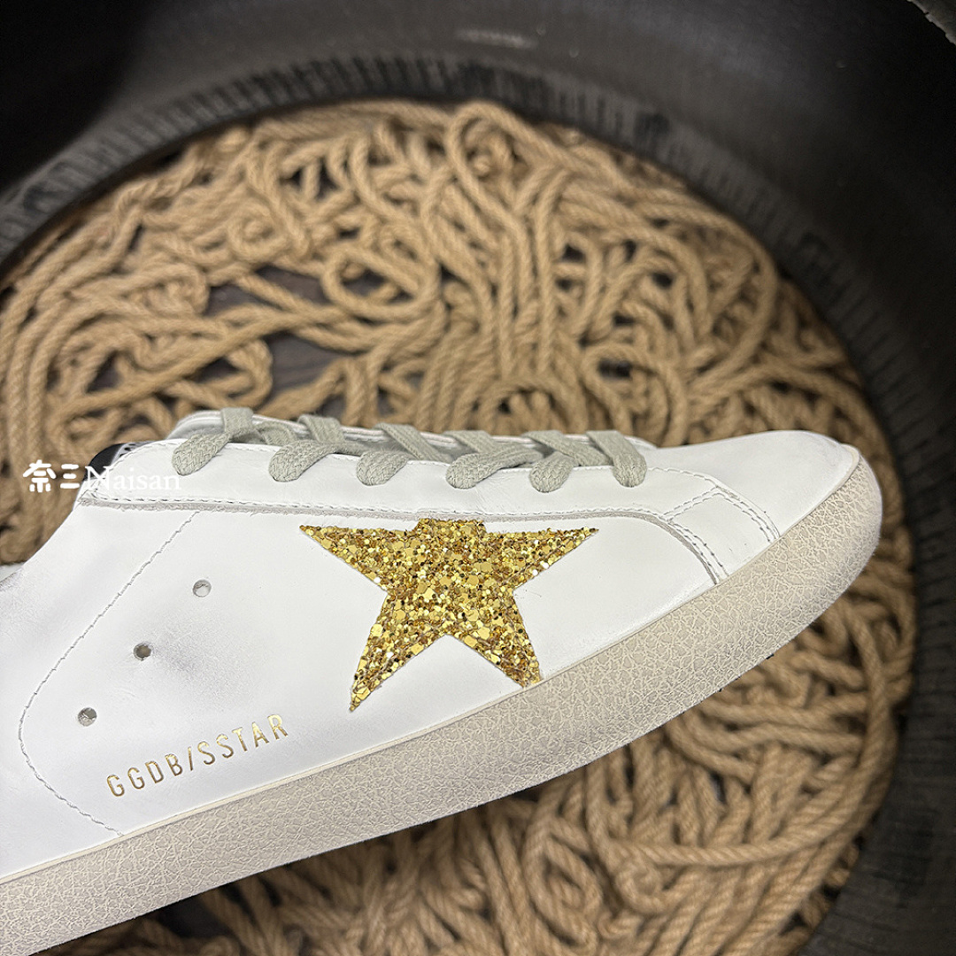 ▶ Super241 Super-Star Sneakers - Image 14