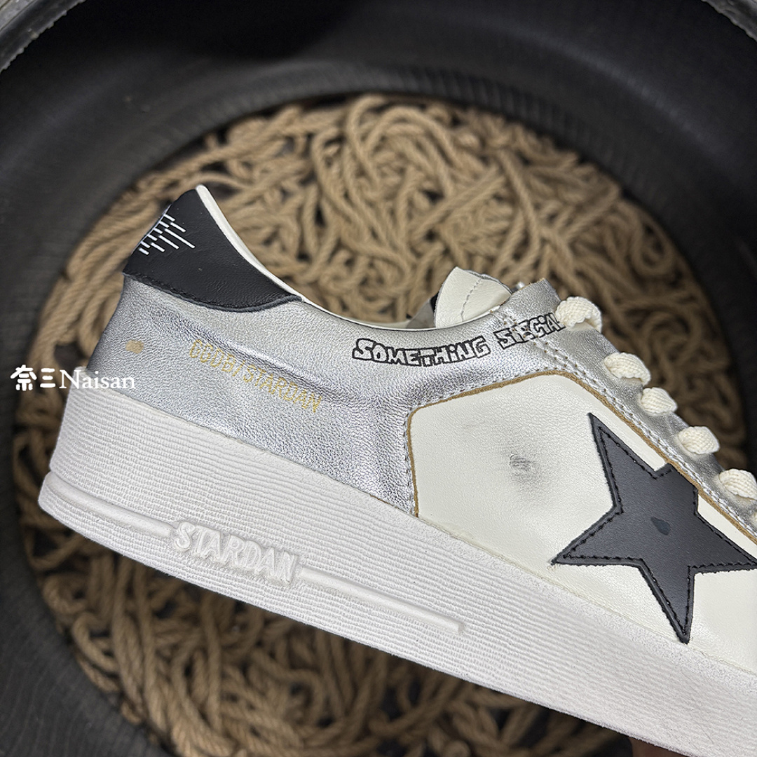 ▶ Stardan Sneakers - Image 13