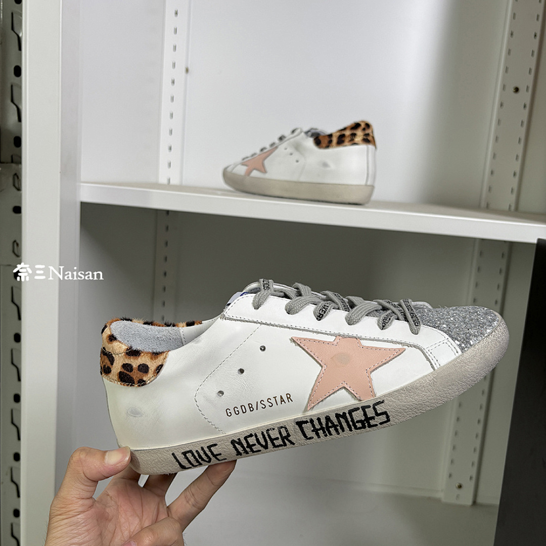 ▶ Super211 Super-Star Sneakers - Image 18