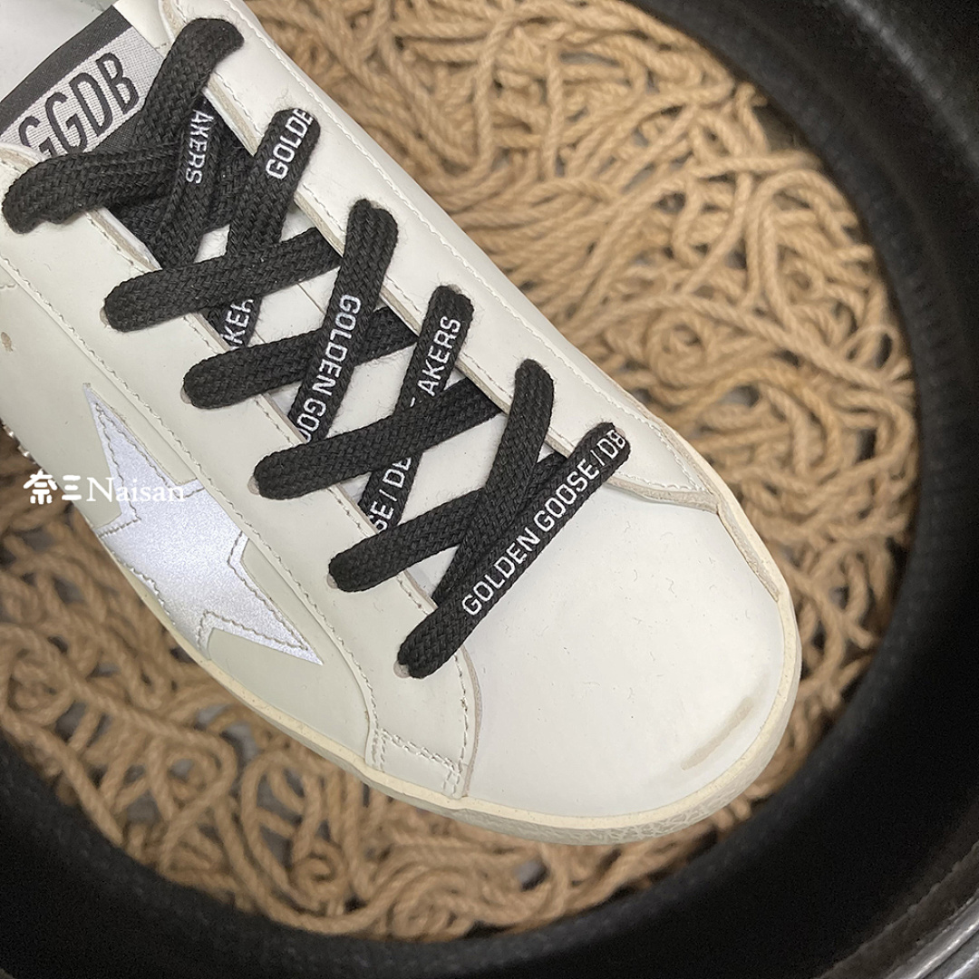 ▶ Super71 Super-Star Sneakers - Image 16