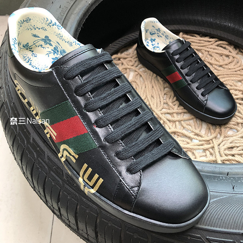 ▶ Ace Sneaker Black Leather With Print, photo 1