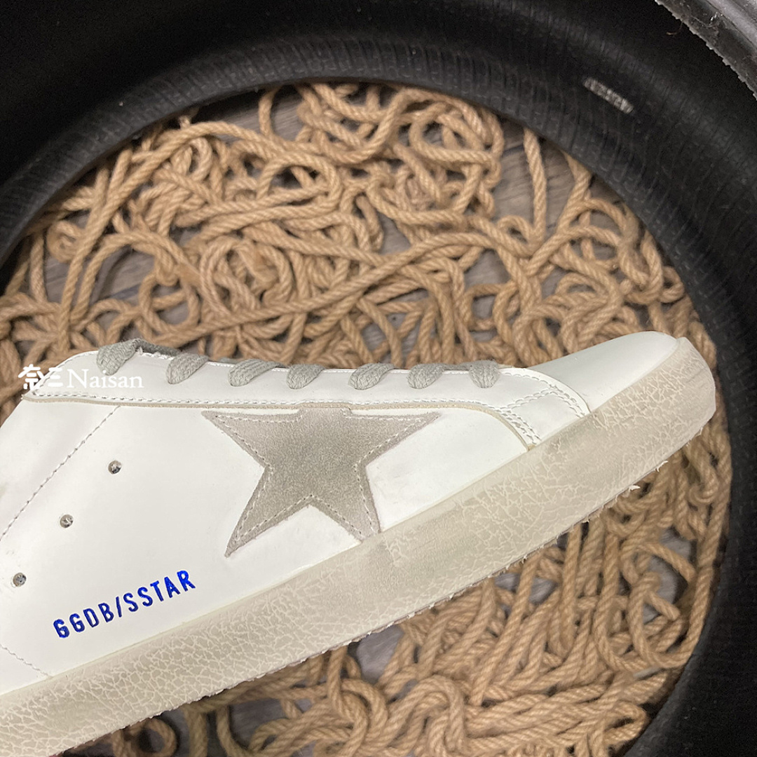 ▶ Super111 Super-Star Sneakers - Image 12