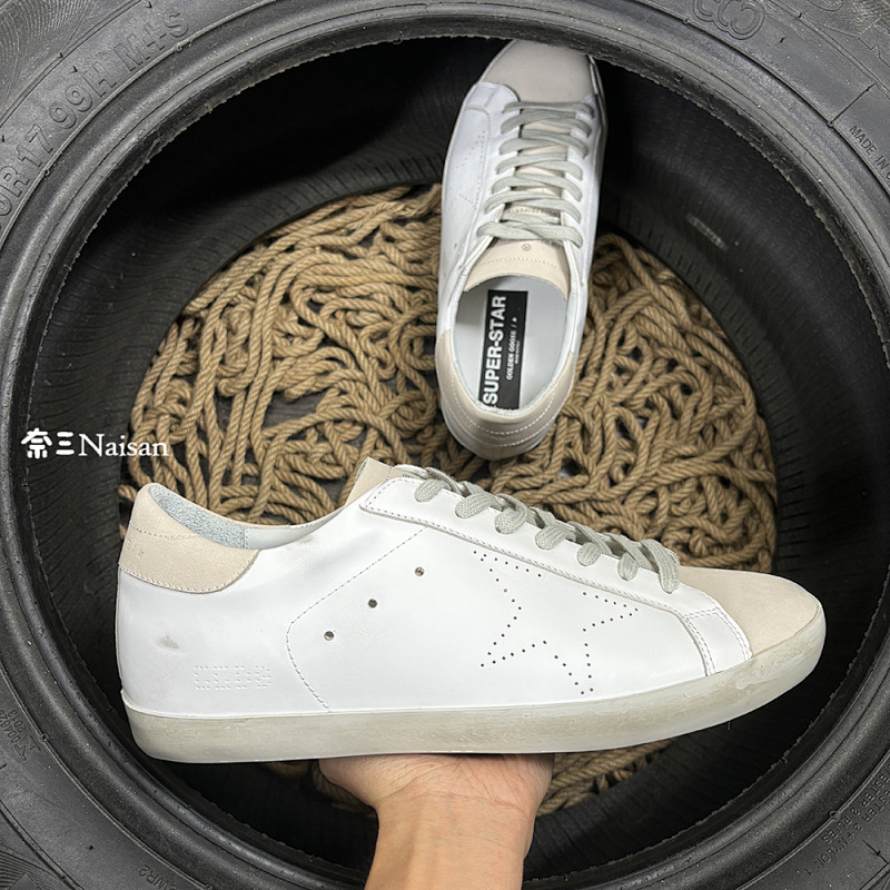 ▶ Super257 Super-Star Sneakers, photo 1