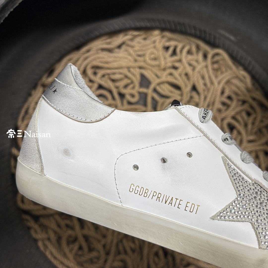 ▶ Super51 Super-Star Sneakers - Image 13