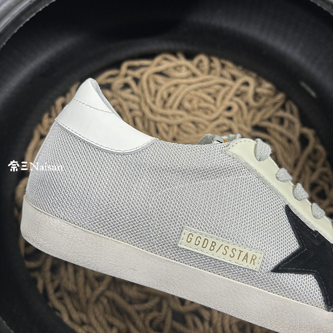 ▶ Super191 Super-Star Sneakers - Image 12