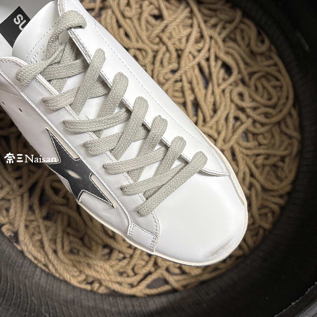 ▶ Super288 Super-Star Sneakers - Image 16
