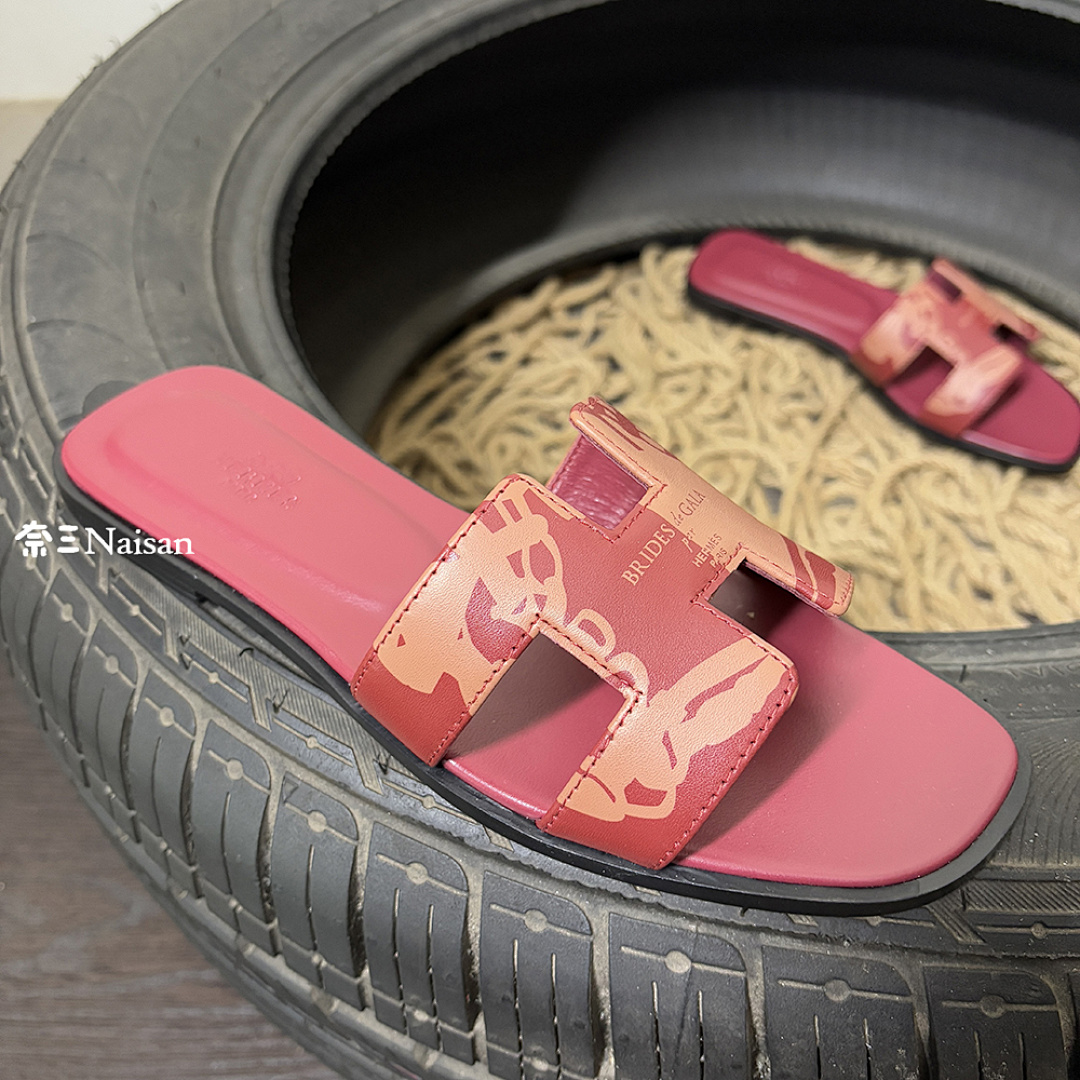 ▶ Oran Sandal, photo 1