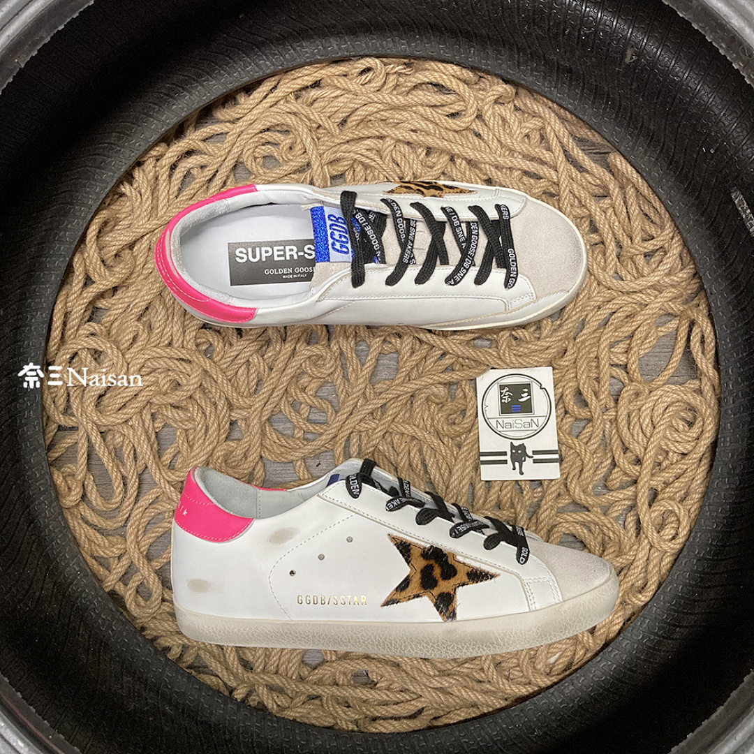 ▶ Super138 Super-Star Sneakers - Image 4