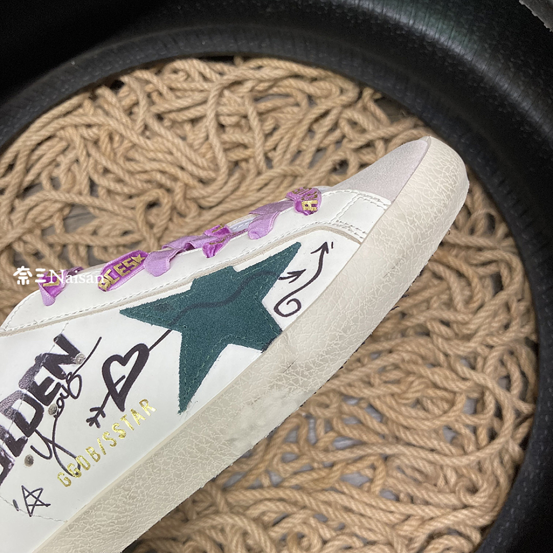 ▶ Super86 Super-Star Sneakers - Image 13