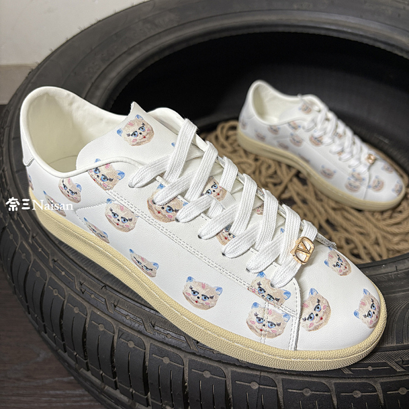 ▶ Royco Trainer
