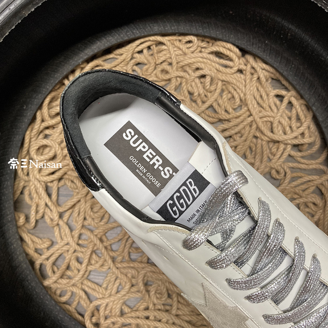 ▶ Super53 Super-Star Sneakers - Image 13
