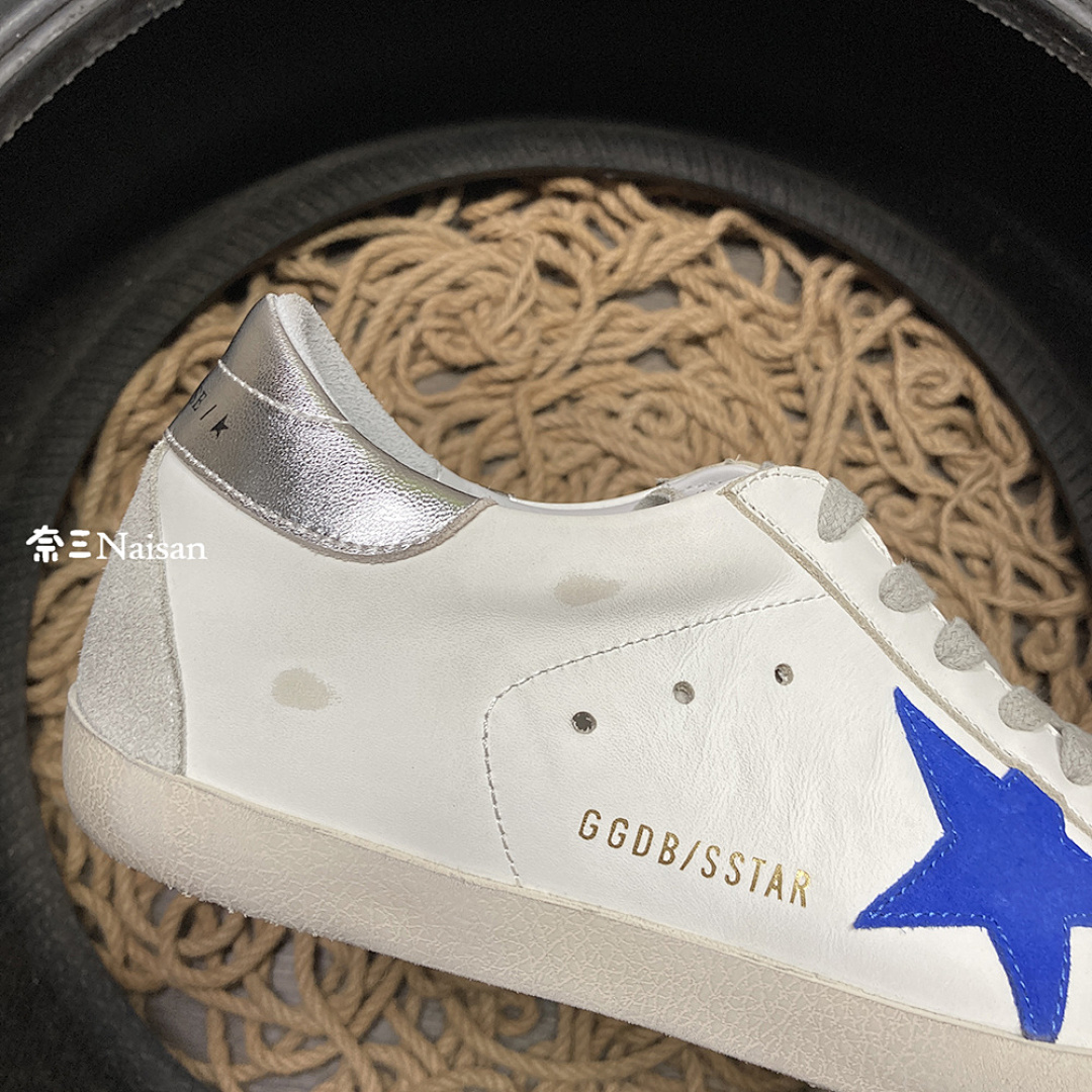 ▶ Super164 Super-Star Sneakers - Image 11