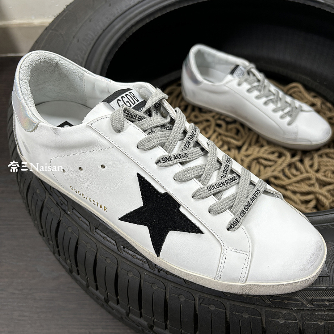 ▶ Super210 Super-Star Sneakers - Image 8