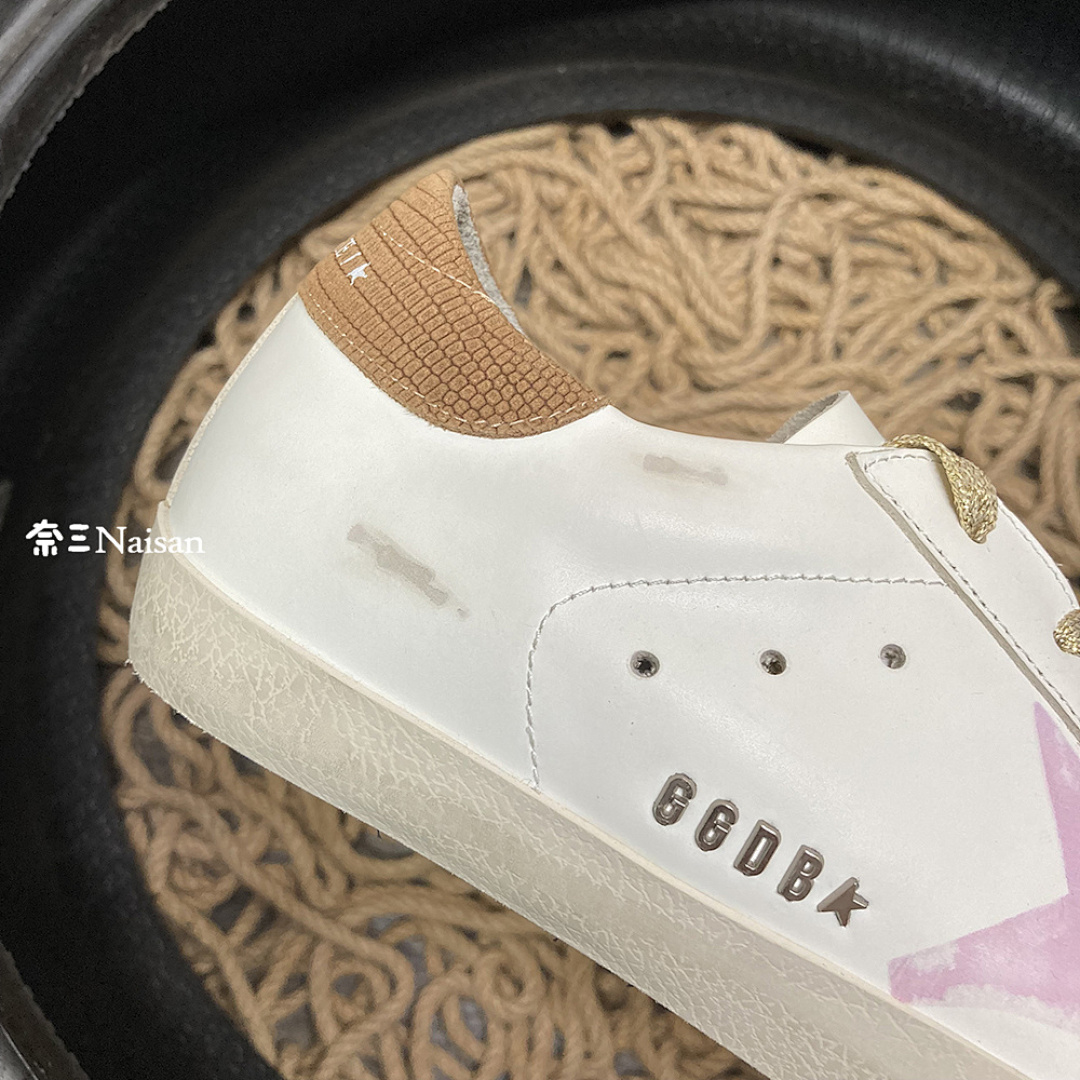 ▶ Super69 Super-Star Sneakers - Image 11