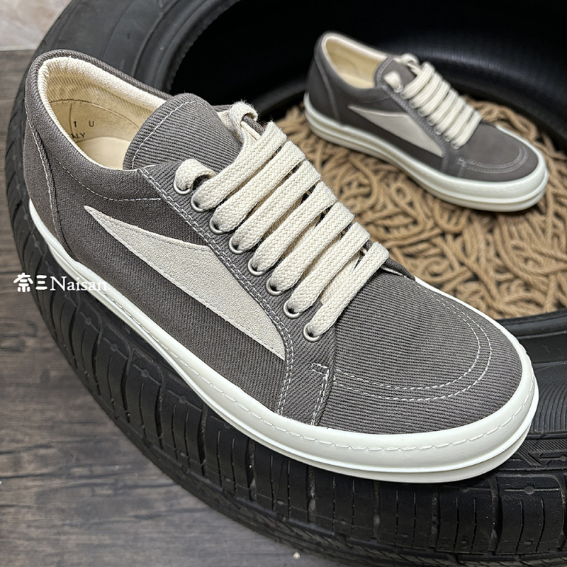 Other RO Sneakers, photo 1