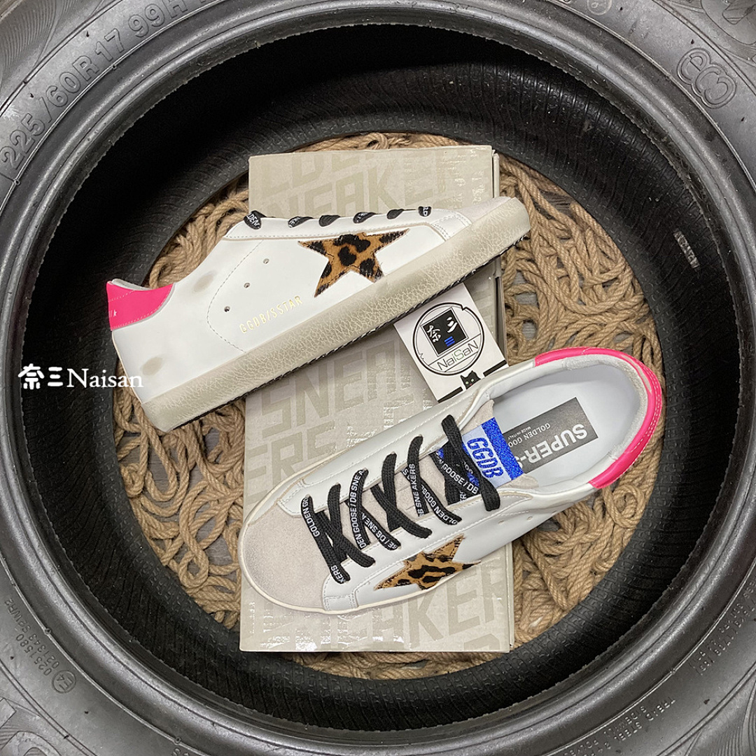 ▶ Super138 Super-Star Sneakers - Image 2