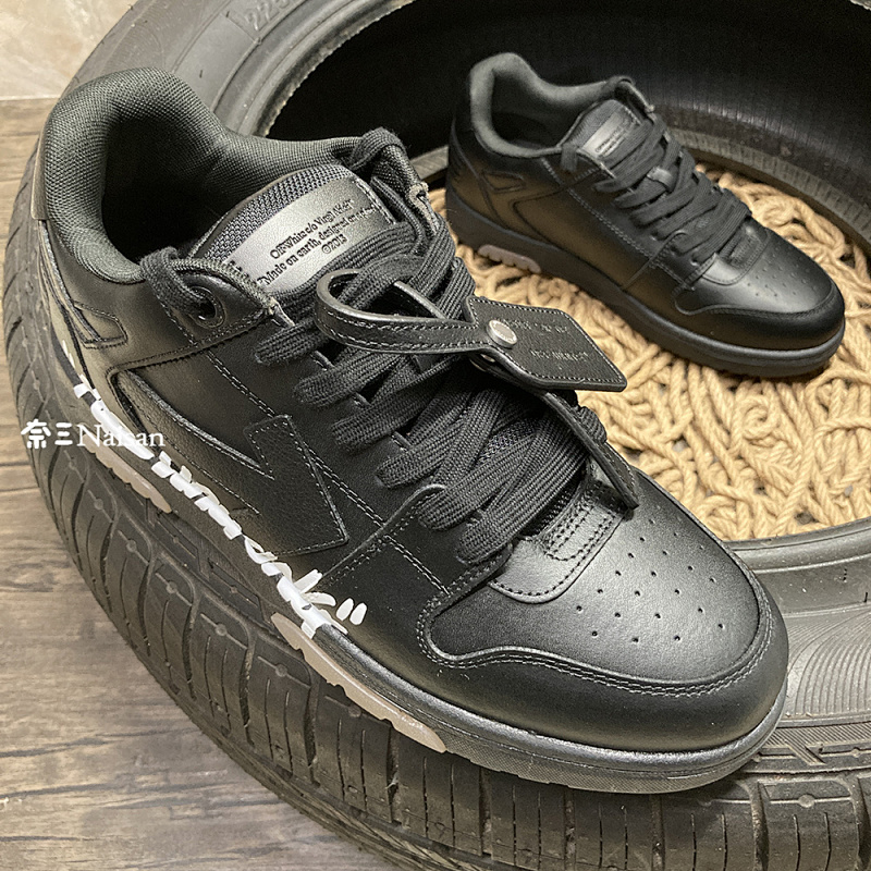 ▶ Out Of Office "Ooo" Sneakers, photo 1