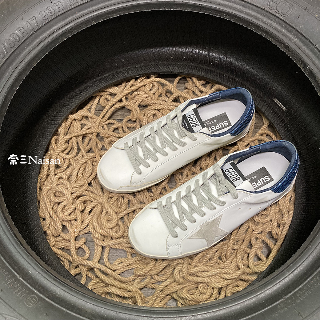 ▶ Super111 Super-Star Sneakers - Image 7