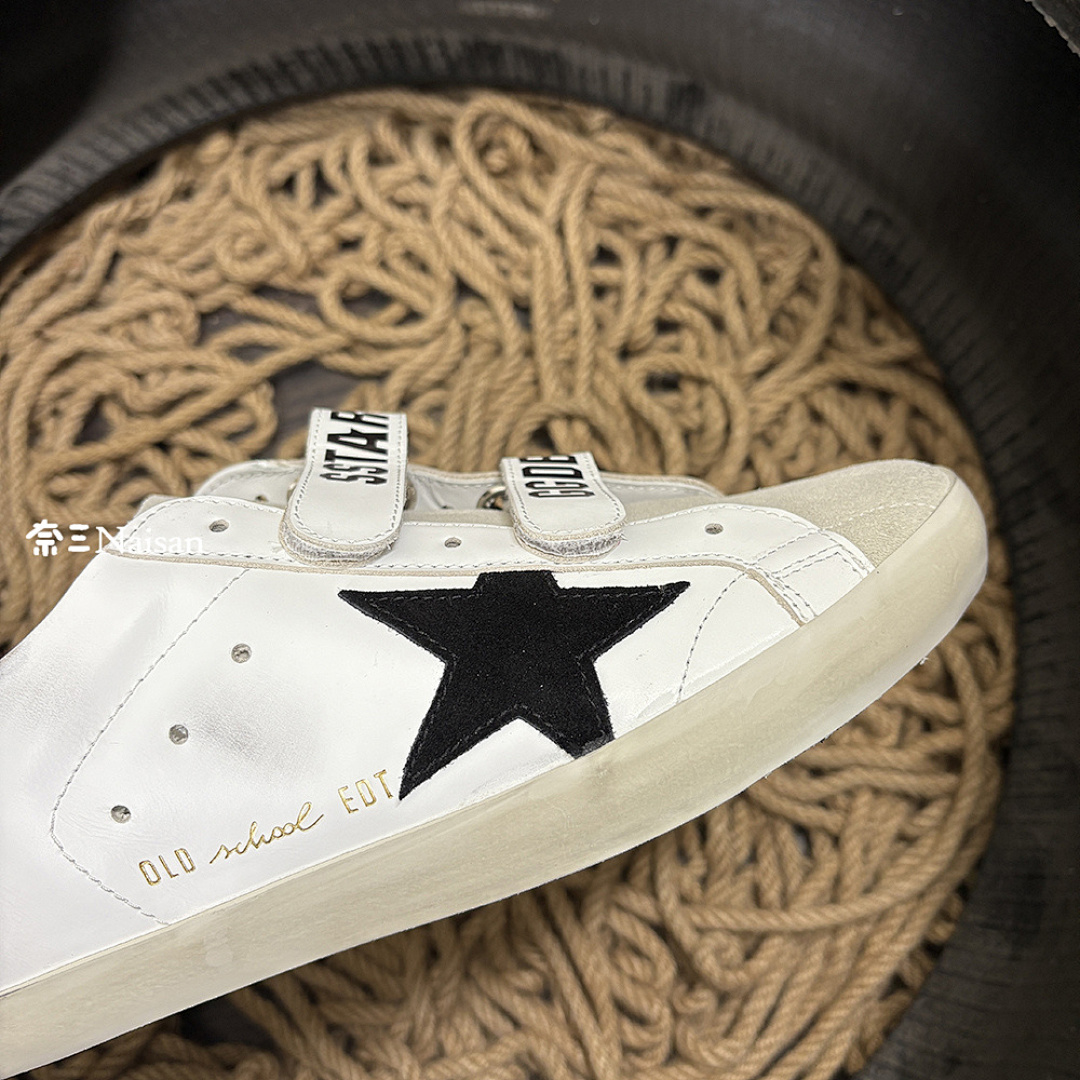 ▶ Super240 Super-Star Sneakers - Image 14