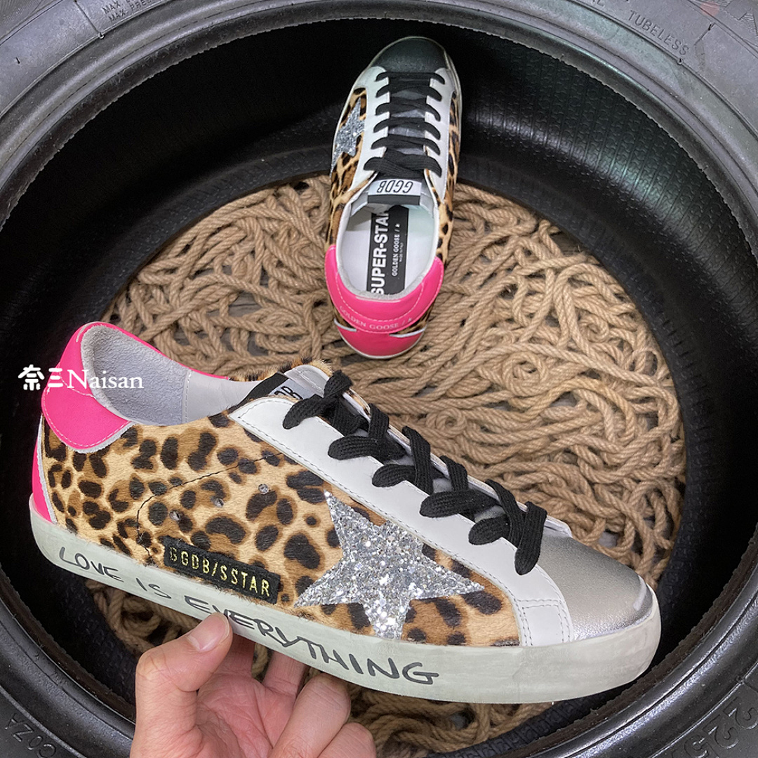 ▶ Super74 Super-Star Sneakers