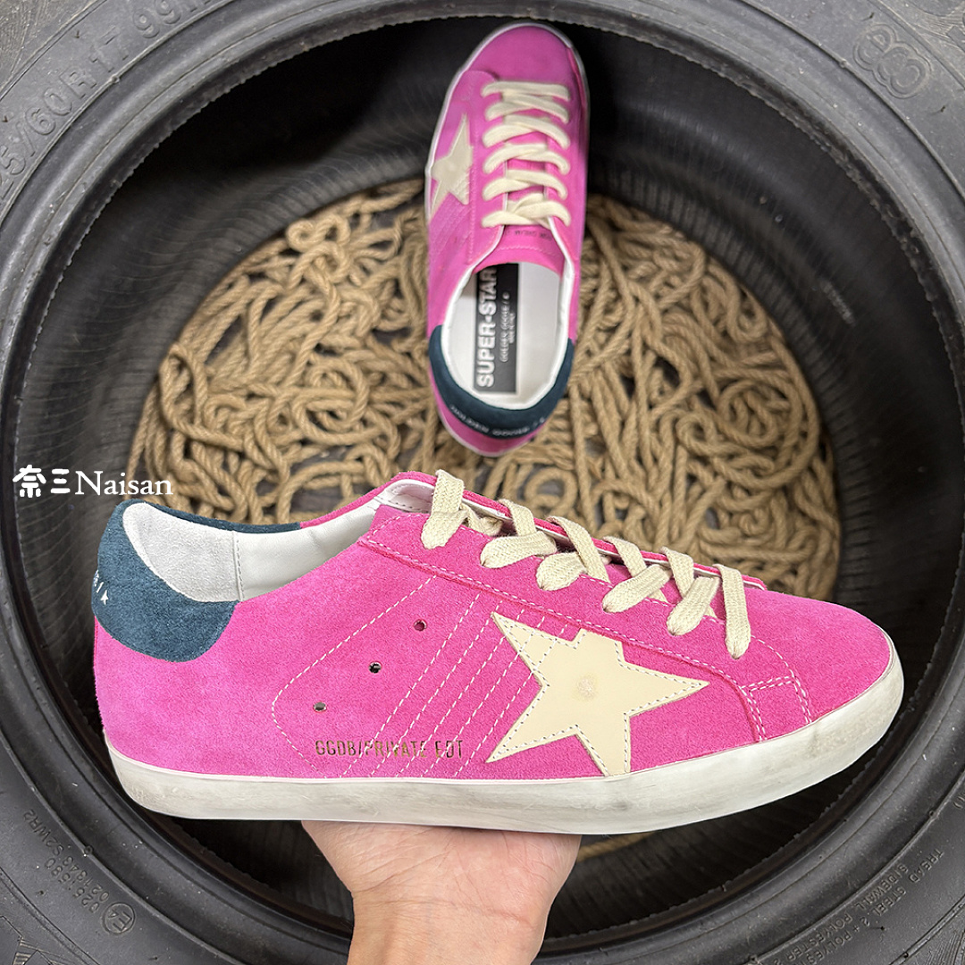 ▶ Super294 Super-Star Sneakers