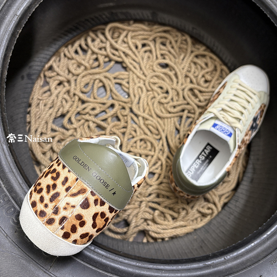 ▶ Super248 Super-Star Sneakers - Image 9