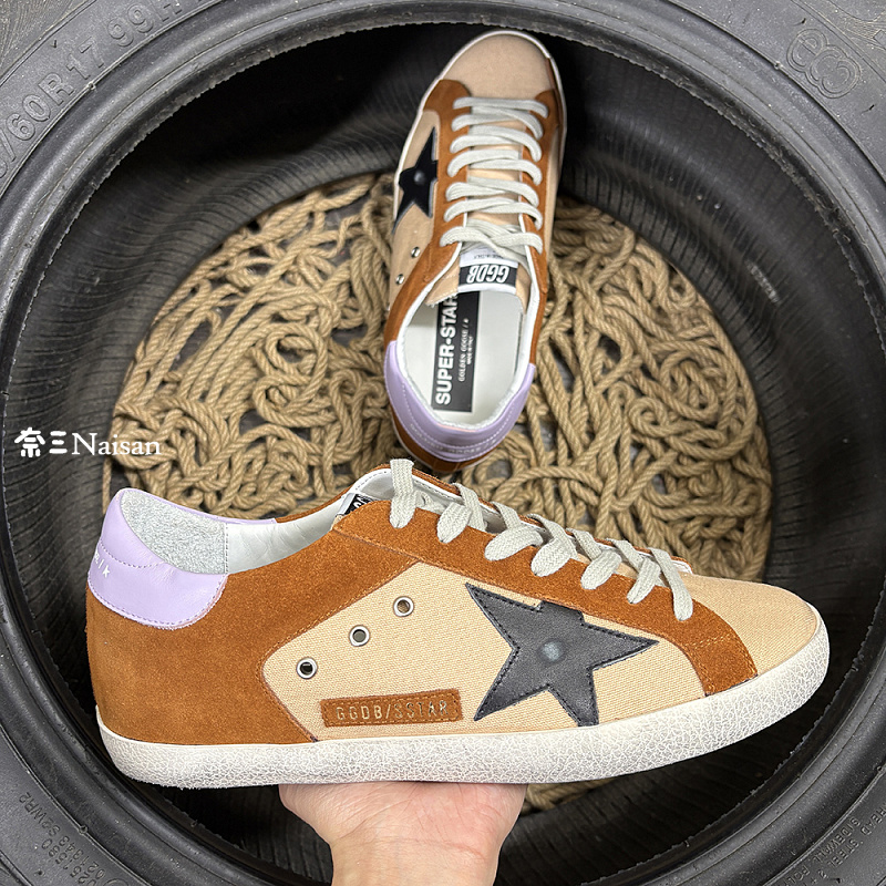 ▶ Super287 Super-Star Sneakers, photo 1