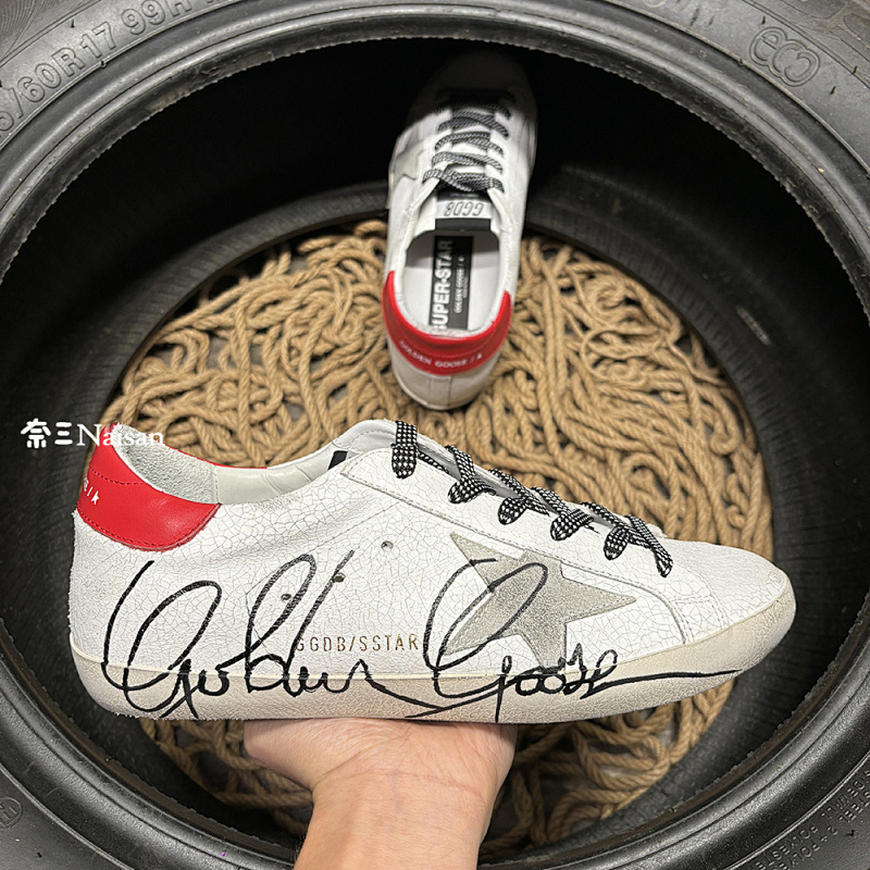 ▶ Super174 Super-Star Sneakers, photo 1