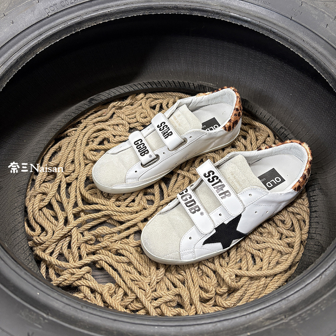 ▶ Super240 Super-Star Sneakers - Image 7