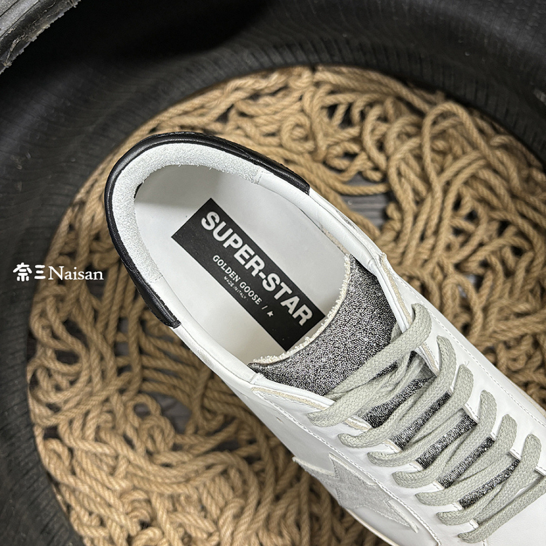 ▶ Super23 Super-Star Sneakers - Image 15