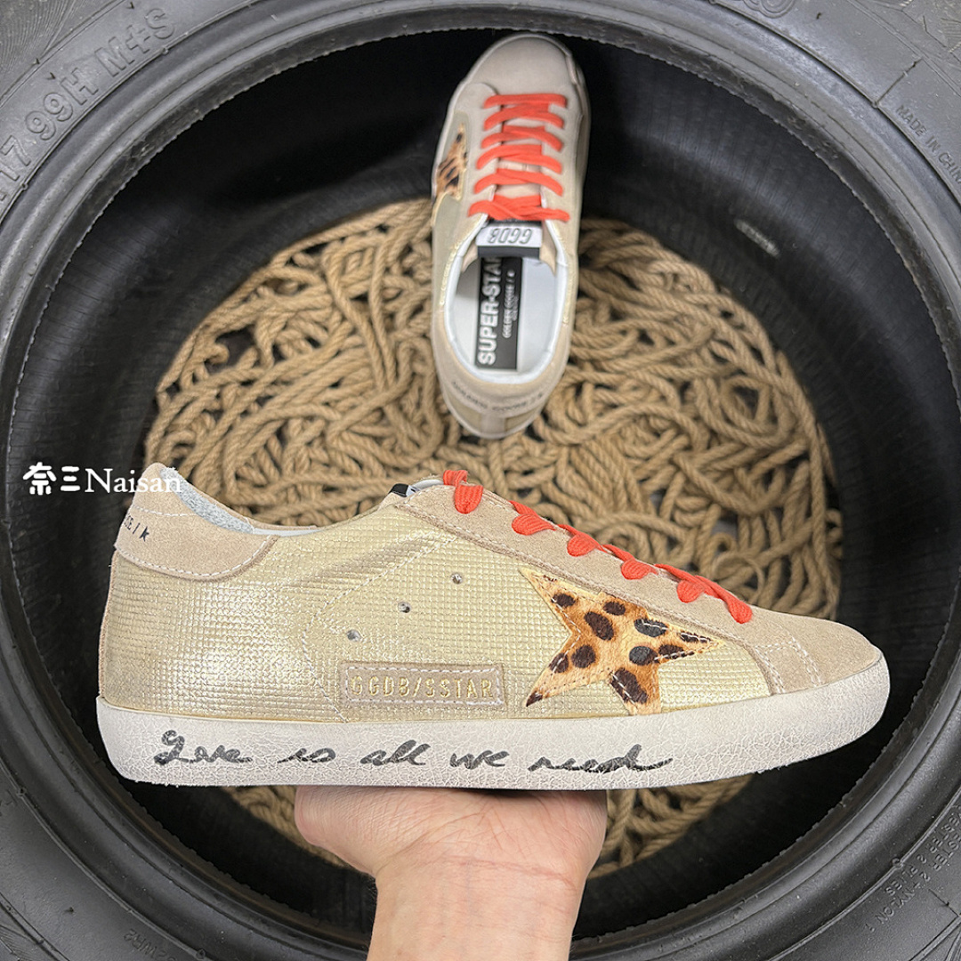 ▶ Super200 Super-Star Sneakers