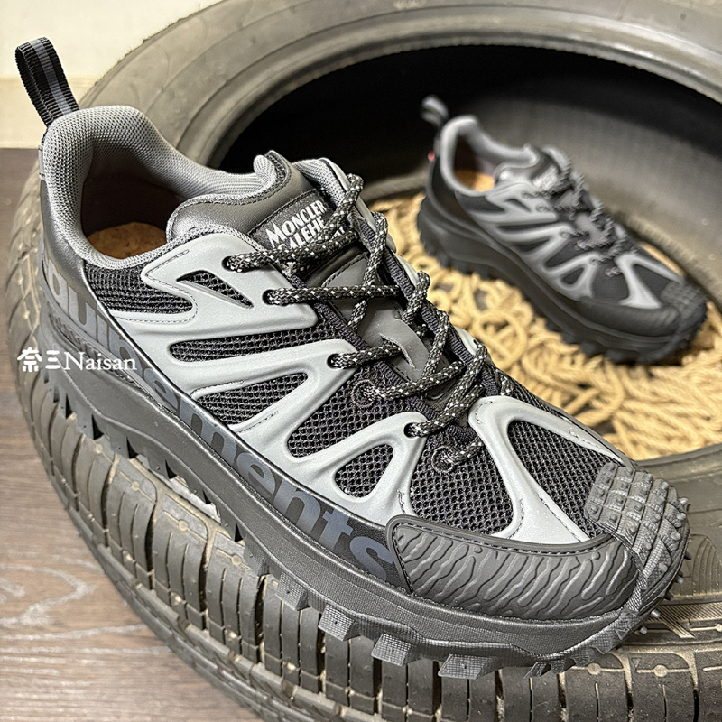 Other Trailgrip Amoeba Sneakers By Salehe Bembury, photo 1