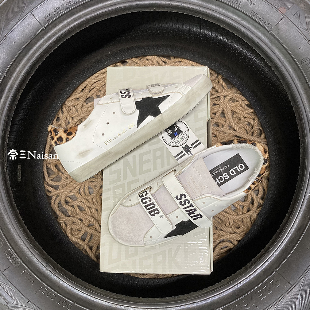 ▶ Super89 Super-Star Sneakers - Image 2