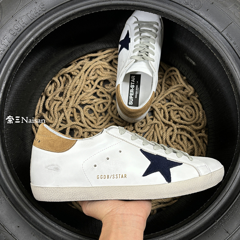 ▶ Super205 Super-Star Sneakers, photo 1