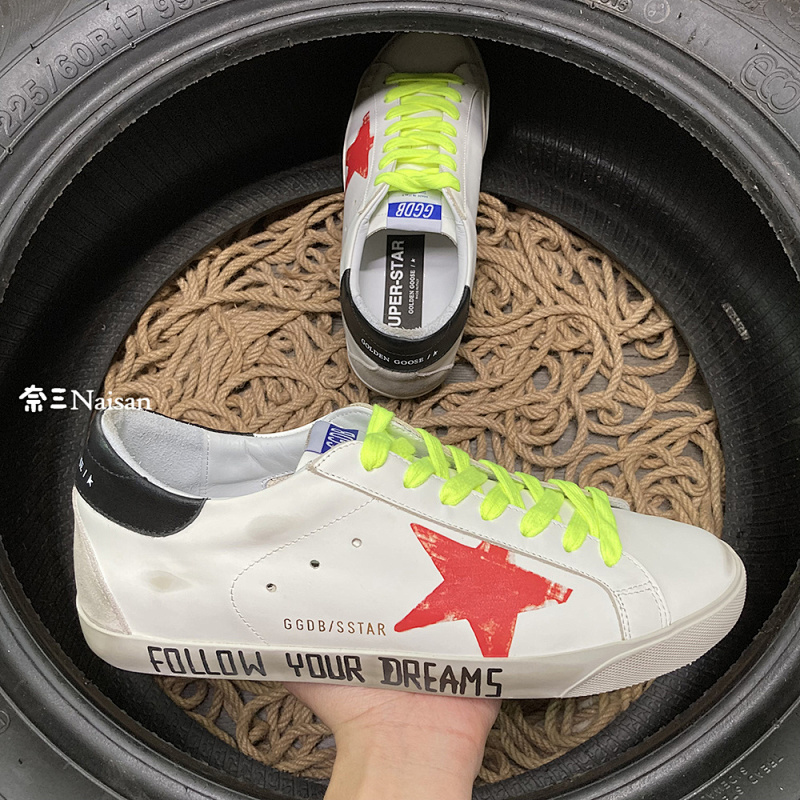 ▶ Super123 Super-Star Sneakers, photo 1