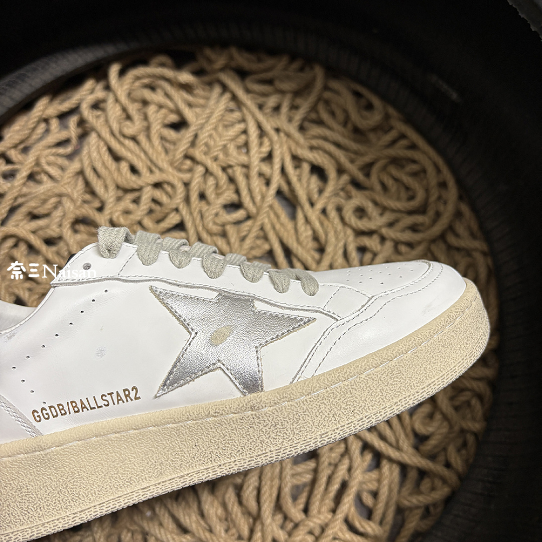 ▶ Ball Star 2 Sneakers - Image 14