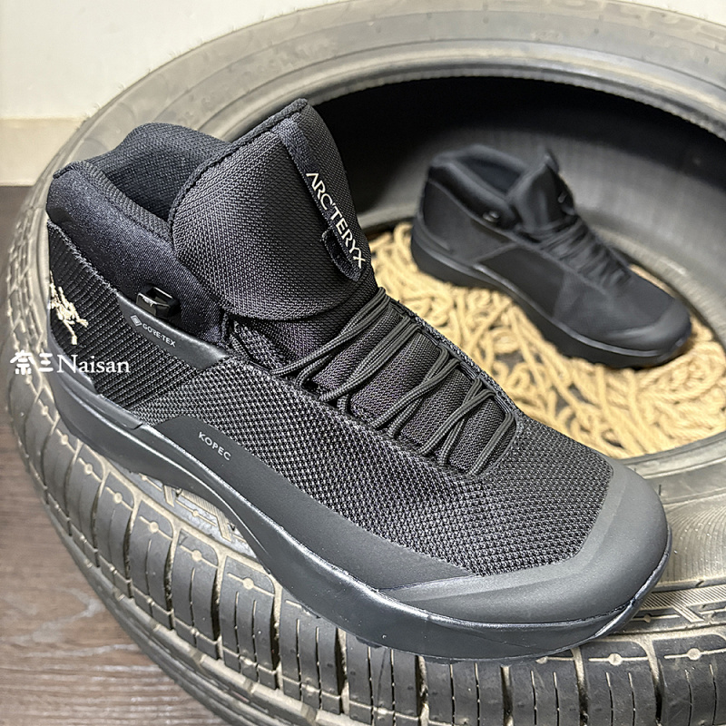 Other Norvan LD 4 Shoe, photo 1