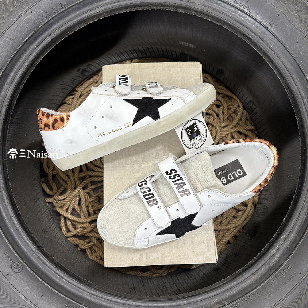 ▶ Super240 Super-Star Sneakers - Image 2