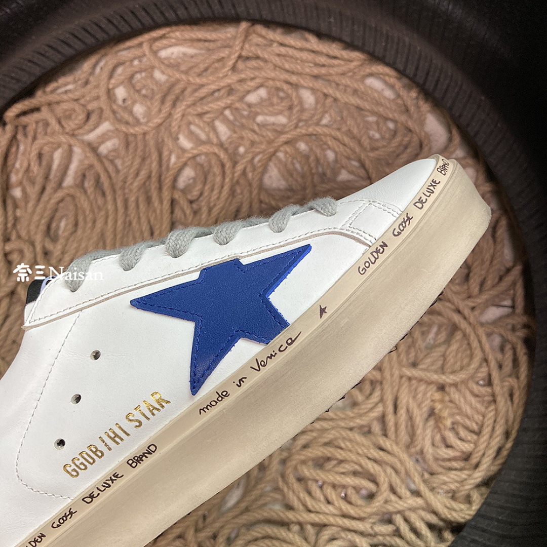 ▶ Hi Star Sneakers - Image 12