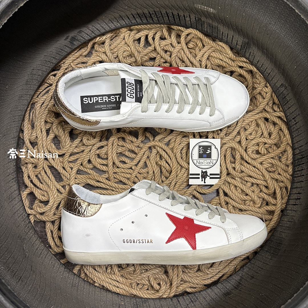 ▶ Super247 Super-Star Sneakers - Image 4