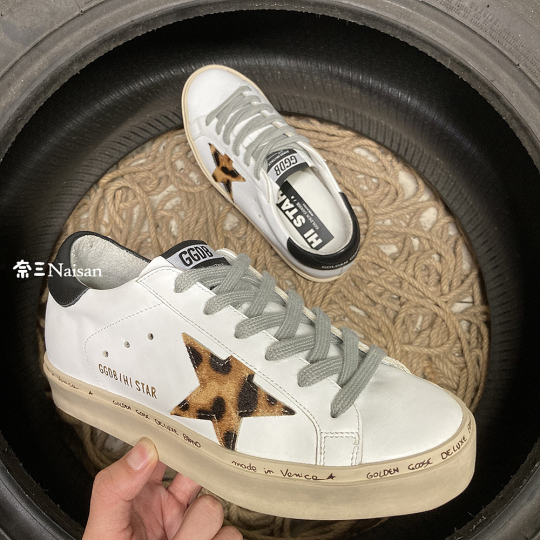 ▶ Hi Star Sneakers