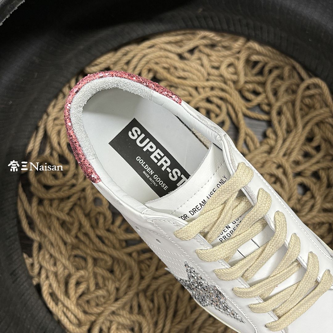 ▶ Super222 Super-Star Sneakers - Image 15