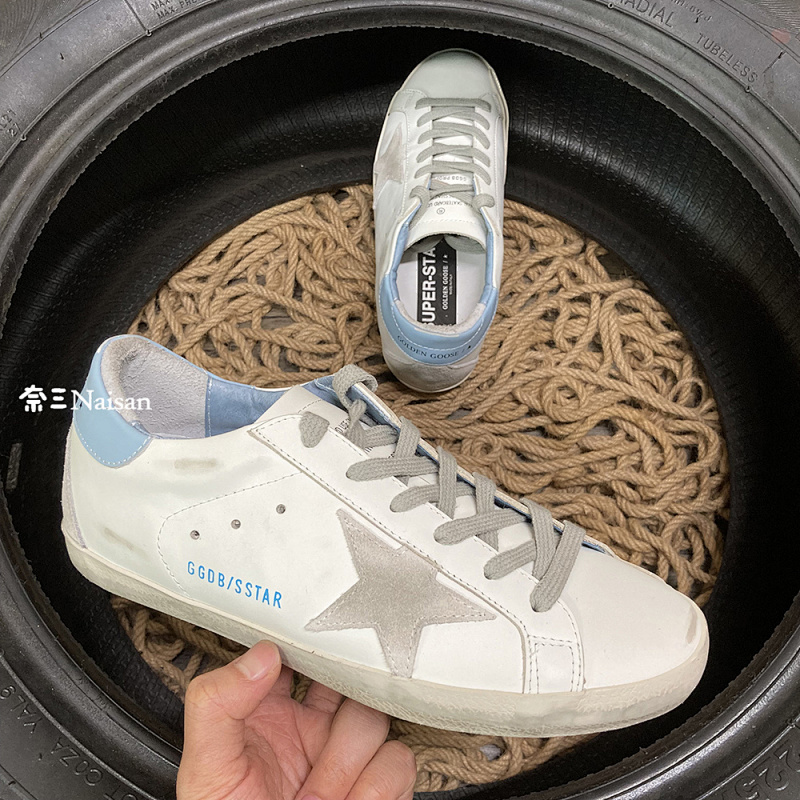 ▶ Super67 Super-Star Sneakers, photo 1