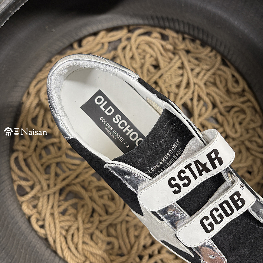 ▶ Super20 Super-Star Sneakers - Image 15