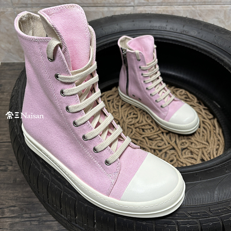 RO DRKSHDW Ramones Sneakers, photo 1