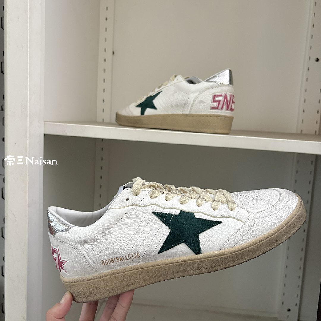 ▶ Ball69 Ball Star Sneakers - Image 18
