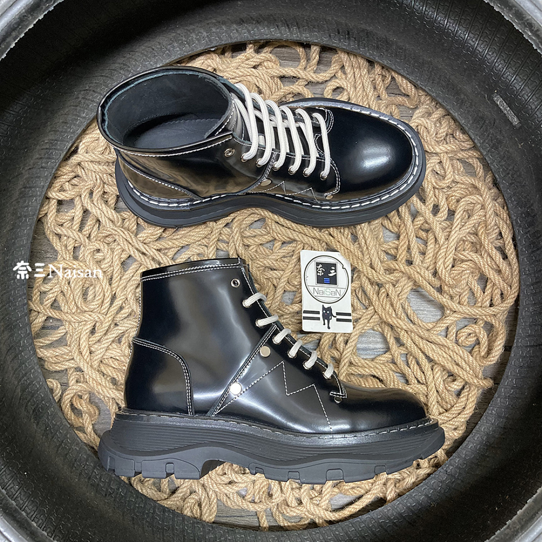 ▶ Tread Slick Boot - Image 4